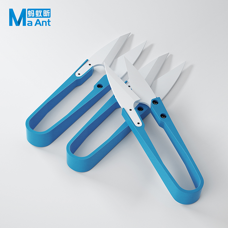 MaAnt – ciseaux de cisaillemen - Baby Food Scissors avis et prix