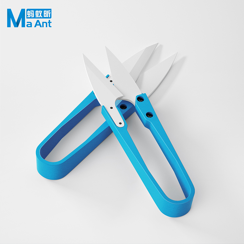 MaAnt – ciseaux de cisaillemen - Baby Food Scissors avis et prix