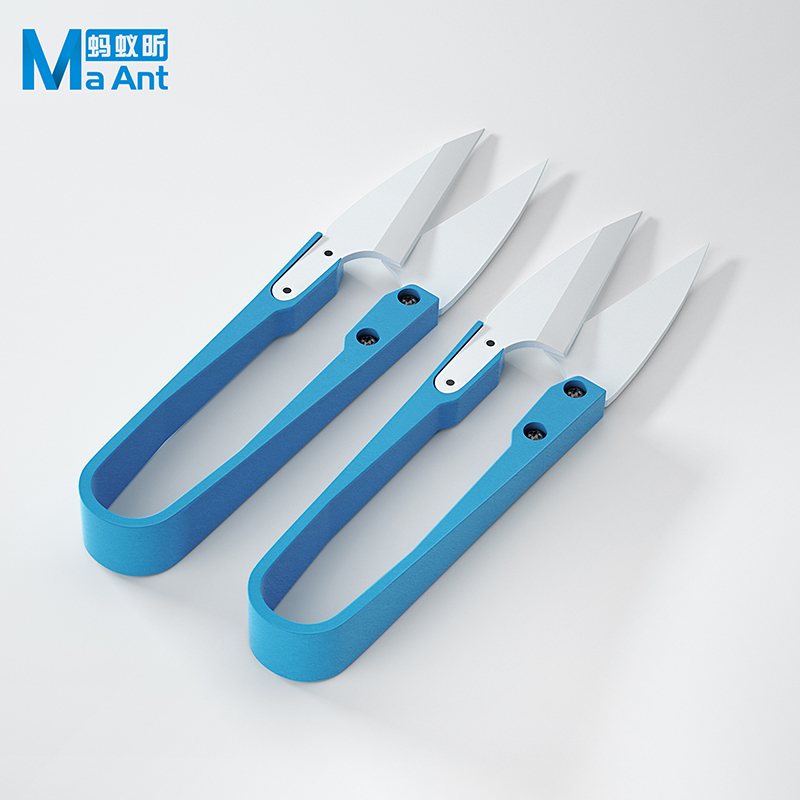 MaAnt – ciseaux de cisaillemen - Baby Food Scissors avis et prix